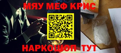 каннабис Пыть-Ях