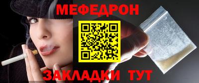 каннабис Пыть-Ях