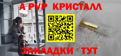 гидропоника Пушкино