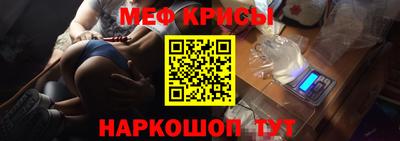 гидропоника Пушкино