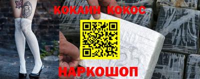каннабис Пыть-Ях