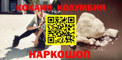 каннабис Пыть-Ях