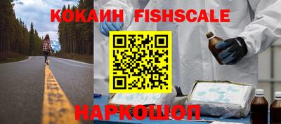 каннабис Пыть-Ях