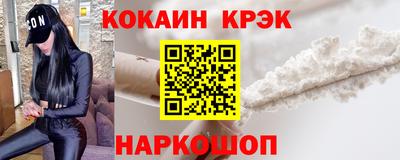 каннабис Пыть-Ях