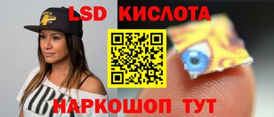 каннабис Пыть-Ях