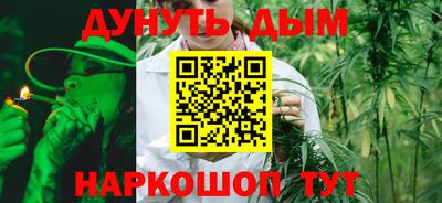 кокаин Пугачёв