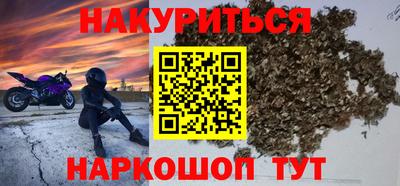 кокаин Пугачёв