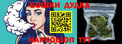каннабис Пыть-Ях
