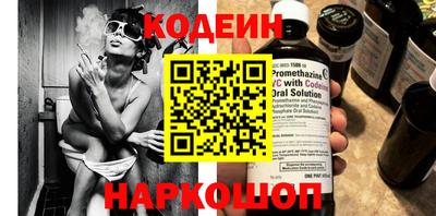 гидропоника Пушкино