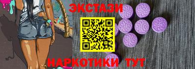 каннабис Пыть-Ях
