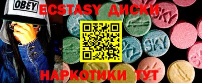 кокаин Пугачёв