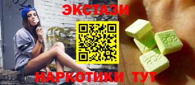 кокаин Пугачёв