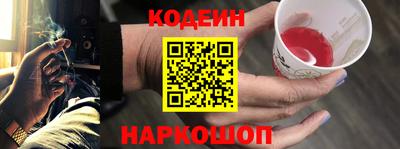 каннабис Пыть-Ях