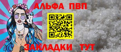 гидропоника Пушкино