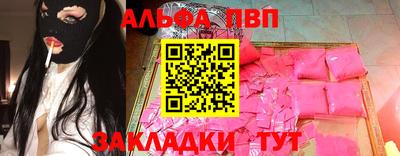 jwh Партизанск