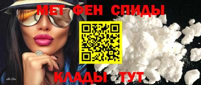 кокаин Пугачёв