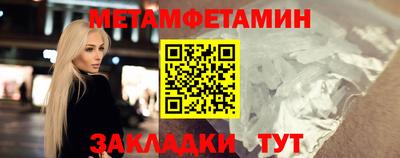 кокаин Пугачёв