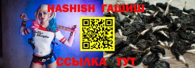 каннабис Пыть-Ях
