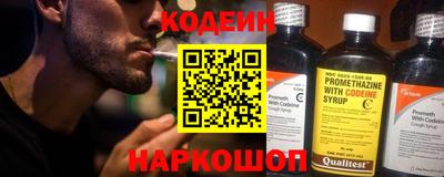 гидропоника Пушкино