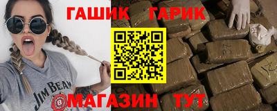 каннабис Пыть-Ях