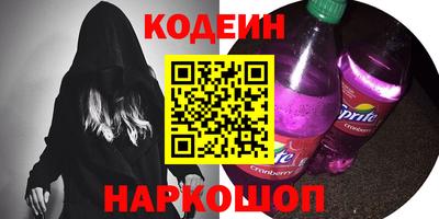 гидропоника Пушкино