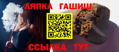 каннабис Пыть-Ях