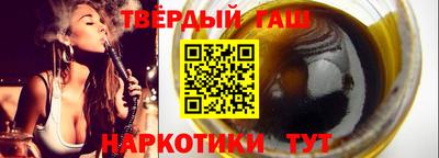 гидропоника Пушкино