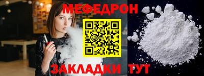 каннабис Пыть-Ях