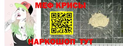 кокаин Пугачёв