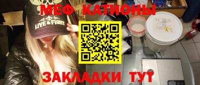 гидропоника Пушкино