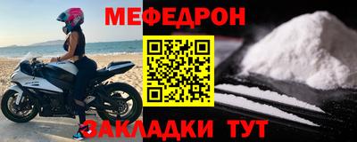 кокаин Пугачёв